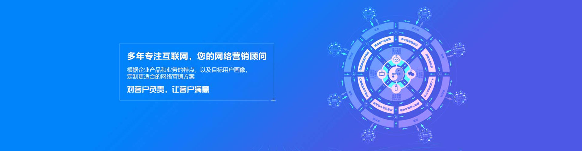 金堂百度开户返点
