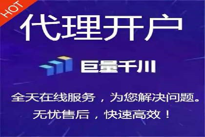 案例剖析：竞价托管助力企业品牌形象塑造